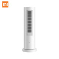 Mi Xiaomi Mijia Chauffe vertical électrique intelligent infrarouge